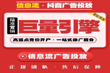 案例分享：托管SEM竞价助力企业快速拓展市场